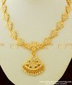 NLC296 - Buy Impon Full White Ad Stone Flower Design Bridal Attigai Necklace Thick Metal Jewellery Online