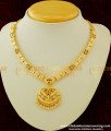 NLC297 - Unique First Quality Gold Finish Multi Stone Impon Flexible Attigai Necklace Buy Online