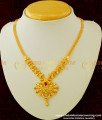 NLC304 - New Collection High Quality Multi Stone Peacock Design Necklace Buy Online