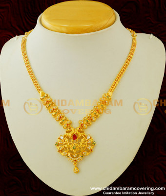 NLC304 - New Collection High Quality Multi Stone Peacock Design Necklace Buy Online