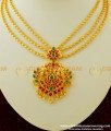 NLC307 - Gorgeous Three Layer Gold Necklace Design with Ruby Stone Peacock Design Pendant Necklace Online