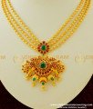 NLC308 - Trendy Antique Design Pure Gold Plated Gold Balls Layer Gold Mala Necklace Buy Online