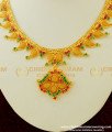 NLC325 - Unique Designer Ruby Emerald Mango Design Necklace Guarantee Necklace Online