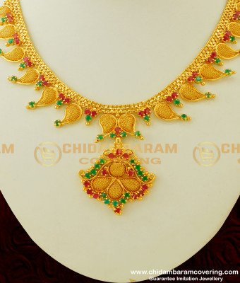 NLC325 - Unique Designer Ruby Emerald Mango Design Necklace Guarantee Necklace Online