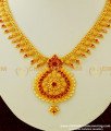 NLC327 - Attractive Ruby Stone Unique Pendant Necklace Designs Imitation Jewellery Online