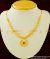 NLC334 - Kerala Jewellery One Gram Gold Stylish Floral Short Gold Necklace Designs for Ladies 