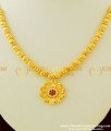 NLC334 - Kerala Jewellery One Gram Gold Stylish Floral Short Gold Necklace Designs for Ladies 