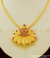 NLC343 - New Model Ruby Stone Latest One Gram Gold Designer Necklace for Wedding