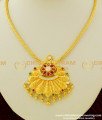 NLC344 - Latest Collection Chidambaram Covering Multi Stone Big Pendant with Roll Chain Necklace 