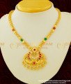 NLC346 - Latest Peacock Ruby Emerald Pendant Designer Guarantee Necklace for Wedding 