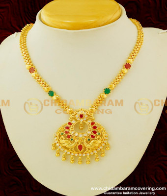 NLC346 - Latest Peacock Ruby Emerald Pendant Designer Guarantee Necklace for Wedding 