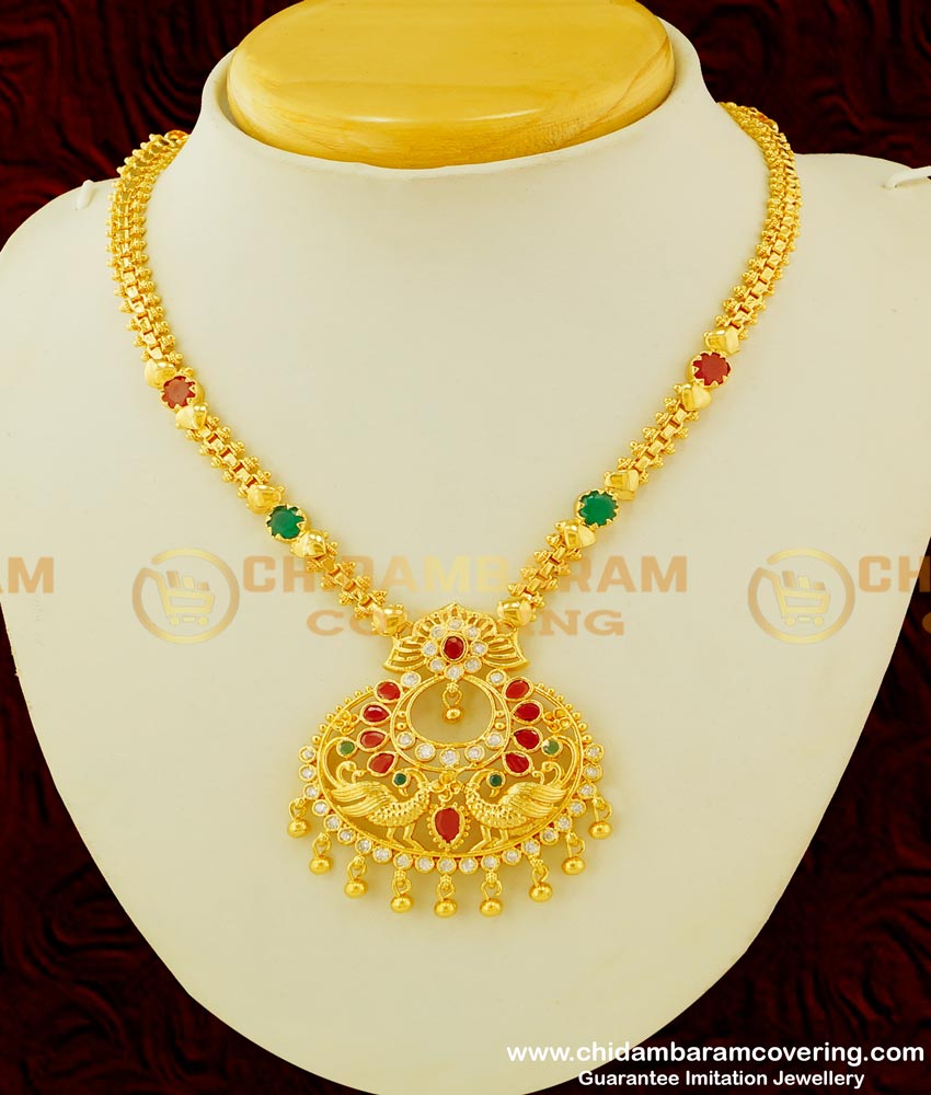 NLC346 - Latest Peacock Ruby Emerald Pendant Designer Guarantee Necklace for Wedding 
