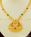 NLC346 - Latest Peacock Ruby Emerald Pendant Designer Guarantee Necklace for Wedding 