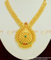 NLC347 - Latest Collection Micro Plated Multi Stone Necklace Designs
