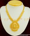 NLC348 - Latest Collection Micro Plated White AD Stone Necklace Designs