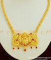 NLC352 - New Collection High Quality Ruby Red Stone Lakshmi Design Necklace Online