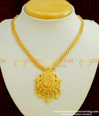 NLC368 - Trendy One Gram Gold Ram Darbar Necklace Design for Wedding