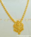 NLC371 - Traditional Lakshmi Devi Gold Design Necklace Set Micro Plated Necklace for Wedding 