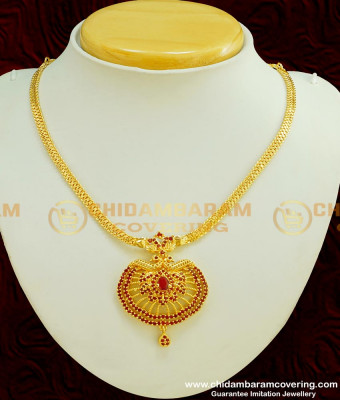 NLC377 - Elegant Modern Peacock Ruby Stone Pendant Designer Necklace for Women  