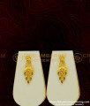 NLC385 - Attractive New Enamel Forming Gold 2 Gram Gold Plated Necklace Design with Earring Combo Set Collection 