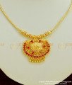 NLC394 - Attractive Thali Kodi Chain Gold Necklace Designs Ruby Stone Necklace for Women