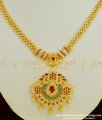 NLC395 - Trendy Collection One Gram Gold High Quality AD Stone Designer Necklace Online