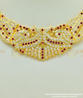 NLC400 - Attractive Impon Pink and White Stone Peacock Design Choker Necklace Imitation Jewellery Wedding Collection