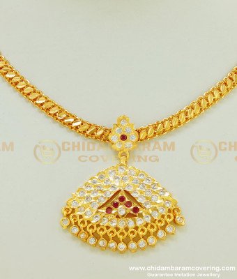 NLC401 - Five Metal Old Model Attigai Design Indian Traditional Jewellery Online
