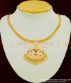 NLC402 - Traditional Design Impon Double Side Swan Big Dollar Attigai Necklace Micro Plated Impon Jewellery 