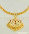 NLC402 - Traditional Design Impon Double Side Swan Big Dollar Attigai Necklace Micro Plated Impon Jewellery 
