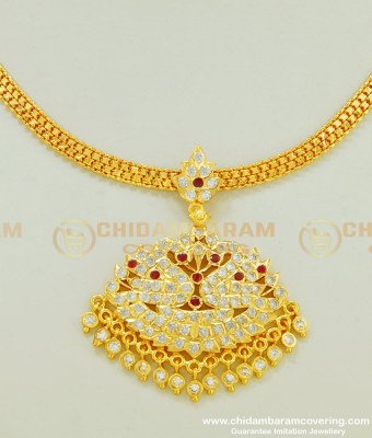 NLC402 - Traditional Design Impon Double Side Swan Big Dollar Attigai Necklace Micro Plated Impon Jewellery 