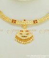 NLC405 - Traditional Impon Gold Attigai Peacock Design Chidambaram Covering Old Model Attigai Collection