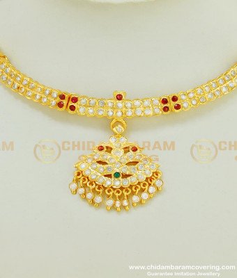 NLC405 - Traditional Impon Gold Attigai Peacock Design Chidambaram Covering Old Model Attigai Collection