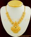 NLC416 - Elegant Modern Gold Necklace Design Single Emerald Stone Pendant Designer Necklace 