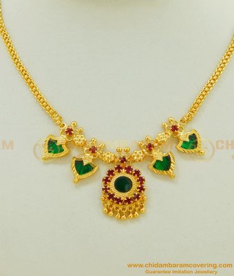 NLC417 - Simple Gold Pink Stone 4 Green Palakka Necklace Design Kerala Jewellery Online