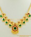 NLC418 - Kerala Traditional Jewellery Stunning Gold Light Weight Palakka Mala Necklace Online