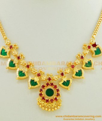 NLC418 - Kerala Traditional Jewellery Stunning Gold Light Weight Palakka Mala Necklace Online