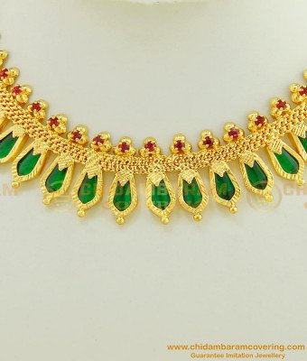 NLC420 - Attractive Real Gold Design Kerala Nagapadam Mala Necklace Design Indian Bridal Jewellery for Wedding