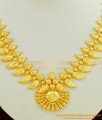 NLC421 - Kerala Gold Inspired Light Weight Necklace Bridal Jewelry for wedding