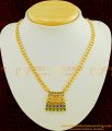 NLC423 - Modern Gold Forming Peacock Colour Stone Simple Necklace Design 