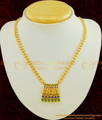 NLC423 - Modern Gold Forming Peacock Colour Stone Simple Necklace Design 