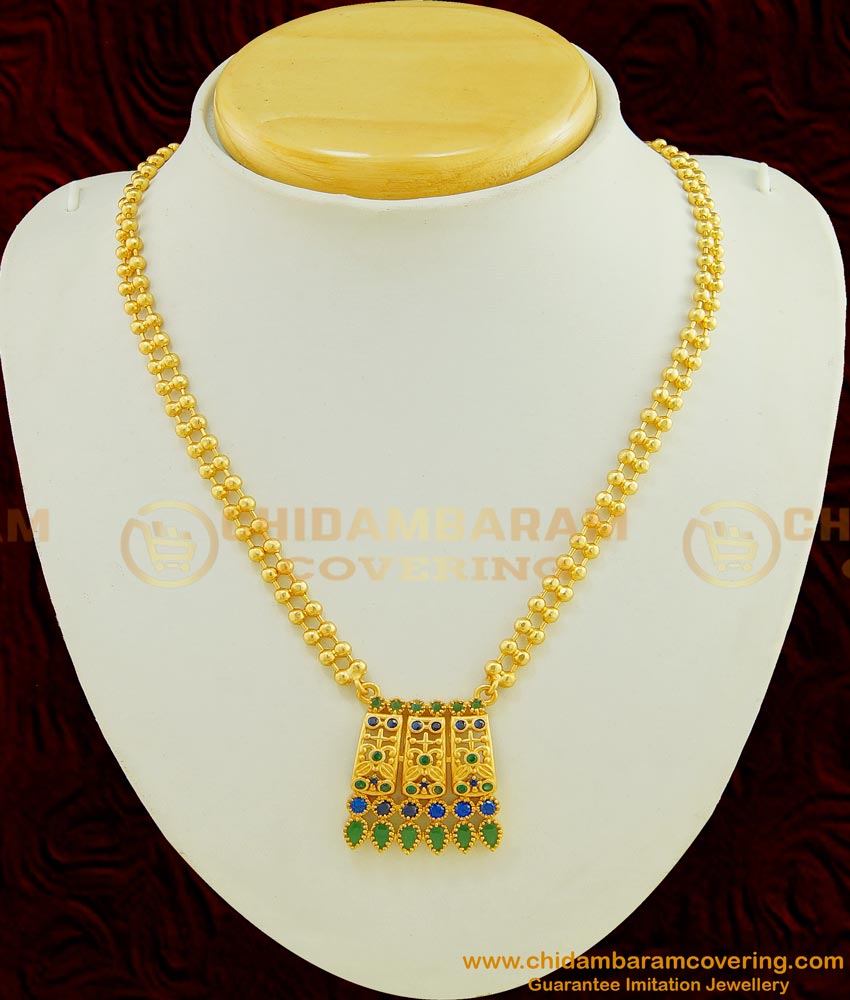 NLC423 - Modern Gold Forming Peacock Colour Stone Simple Necklace Design 