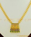 NLC423 - Modern Gold Forming Peacock Colour Stone Simple Necklace Design 