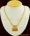 NLC424 - Trendy Gold Design Gold Forming Attractive Red and Green Stone Dollar Necklace Design
