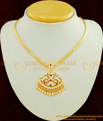 NLC429 - Traditional Gold Design Old Model Attigai One Gram Gold Plated Impon 5 Metal Jewellery 