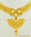 NLC434 - Marriage Bridal Real Gold Necklace Design Gold Forming New Designer Necklace Set 