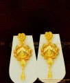NLC435 - Grand Look Gold Forming Heavy Necklace with Earring Reception Jewellery Set For Bride 