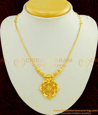 NLC437 - 1 Gram Gold Jewellery Light Weight Gold Plain Necklace for Women