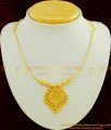 NLC445 - Traditional Real Gold Necklace Design Beautiful Pendant with Small Chain Necklace 