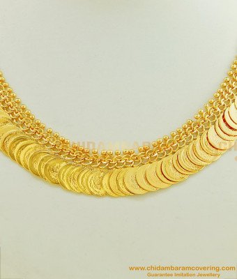 NLC449 - Traditional Gold Plated Lakshmi Kasu Malai Necklace Design for Wedding